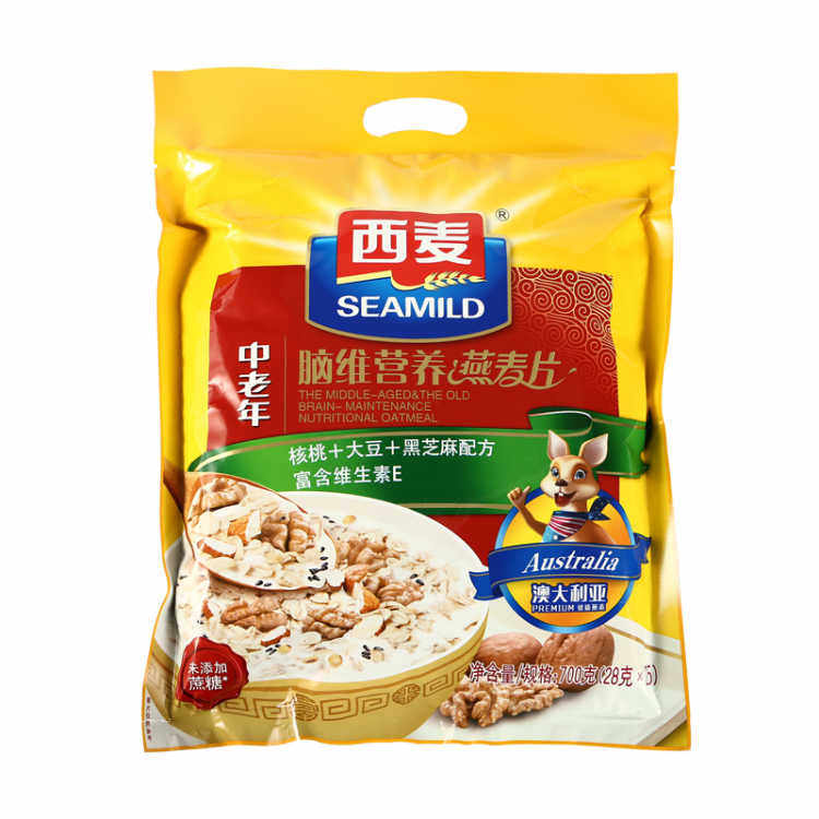 西麦中老年营养,脑维,血维燕麦片700g*3袋/2袋/1袋即食无蔗糖
