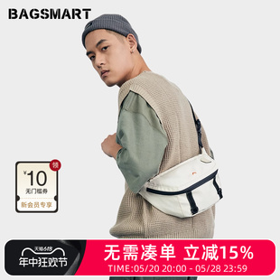 bagsmart斜挎包潮牌男生挎包运动胸包骑行男士包包腰包女单肩包