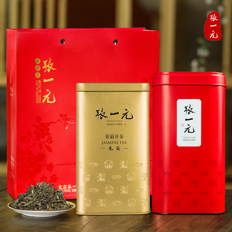 张一元茶叶 特级精选茉莉花茶茉莉毛