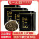 张一元 特级浓香茉莉花茶150g（50g*3罐）特级黑罐茉莉香浓茗茶