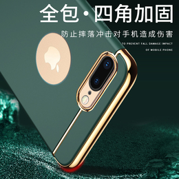 苹果8plus手机壳磨砂电镀边框iPhone 7plus全包镜头保护壳7创意个性8拼接超轻薄ip防摔保护壳男女新款情侣潮