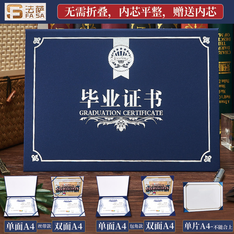 舞蹈奖状-特价促销-优惠券领取-价格|多少钱|什么牌子好-35优惠券网站