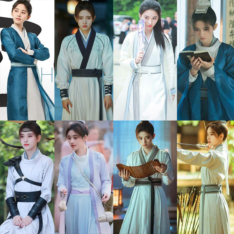 漂亮书生鞠婧祎同款影视古装女汉服书生服女扮男装公子侠女演出服