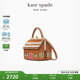 【2024新款】kate spade ks 姜饼屋单肩包手提包斜挎包时尚通勤女