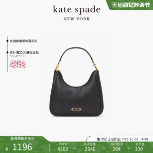 kate spade ks gramercy 中号手提包腋下包月牙包简约通勤女包