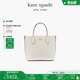 kate spade ks bleecker 中号斜挎托特包手提包单肩包轻奢通勤女