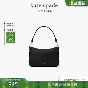 kate spade ks hudson 中号斜挎腋下月牙单肩包小包通勤日常女包