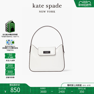 kate spade ks sam 经典迷你单肩包斜挎包手提包小包通勤质感女