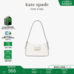 【春季新品】kate spade reegan 小号单肩包手提包轻奢通勤女包