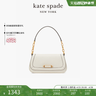 kate spade ks gramercy 小号单肩手提包简约通勤质感时尚女包