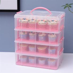 纸杯蛋糕打包盒重复使用杯子甜品台塑料收纳盒箱手提运输包装盒子
