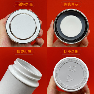 真陶瓷内胆保温杯可装咖啡中药全白骨瓷便携式水杯子大容量非涂层