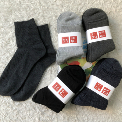 U家中筒全棉男袜四季无骨透气休闲保暖运动袜子