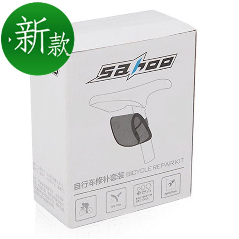 sahoo自行车修理工具维修工具套装山地车补胎工具包m套装修车工具|ruв категории велосипед/езда оборудования/запасных частей, велостоянка, больше ремонт средства - от Buy2taobao.com для оказания профессиональной услуги покупки агента Taobao