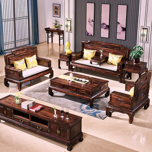 唐百年红木沙发印尼黑酸枝实木家具客厅阔叶黄檀组合套装中式沙发