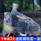 透明防粘加厚加大双人成人母子电动雨服摩托车儿童雨披雨衣骑行