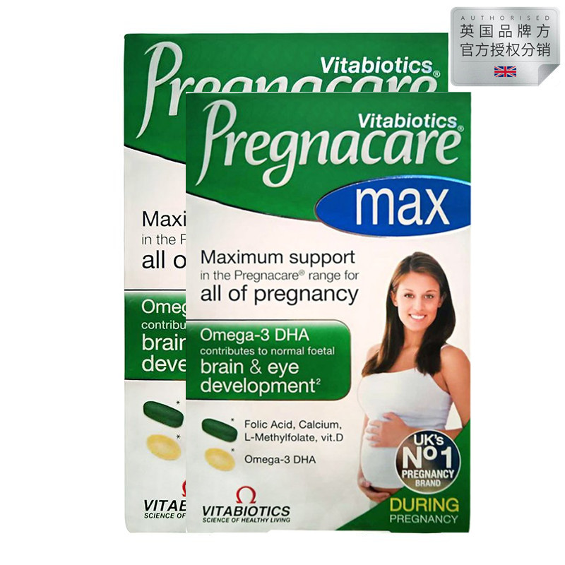 2盒英国薇塔贝尔Pregnacare孕中期MAX复合维生素DHA鱼油25年12月