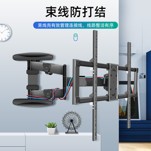 适用于华为智慧屏se/55/65/75寸v电视壁挂支架伸缩旋转180度挂架