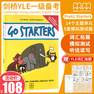 剑桥少儿英语YLE一级考试教材 Go Starters 1级 学生教材含音频答案 预备阶段 CAMBRIDGE YOUNG LEARNERS ENGLISH TESTS