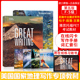 美国国家地理大写作 新第五版Great Writing Foundations 1 2 3 4 5级 初级中学英语课外寒暑假写作greatwriting雅思托福剑桥考试