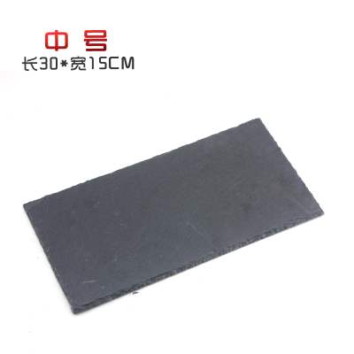 Reptile Tortoises Slate Food tray nail Tortoise Lizard Gecko Slate Dishes natural Mat materialin the Pet/Pet food and supplies , Reptile/Insects and supplies Ming , Reptile/Insect appliances Ming category - from Buy2taobao.com to provide professional Taobao agent buy service