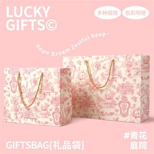 新年礼物袋包装袋手提袋大号少女粉色鞋盒高级感小众礼品袋