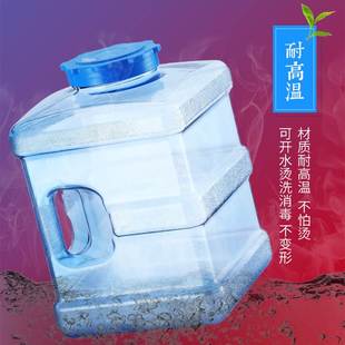 功夫茶储水桶食品级塑料PC方形纯净水桶家用茶具泡茶桶带提手车载