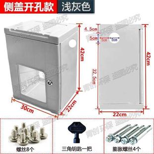 燃气表装饰遮挡箱室外防雨防水保护罩户外天然气表遮挡箱煤气表箱