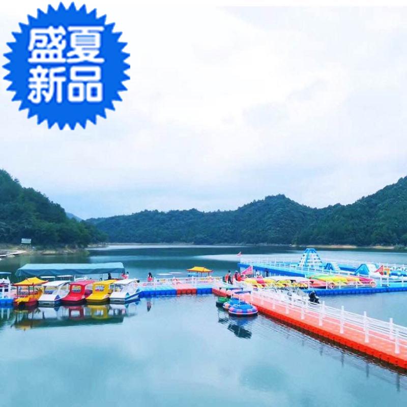 浮筒码头水上o浮桥塑料浮桶浮动平台水上闯关平台浮台网箱游艇码在类目 橡塑材料及制品, 塑料制品, 可降解塑料制品中 - 来自Buy2taobao.com提供专业的淘宝代购服务