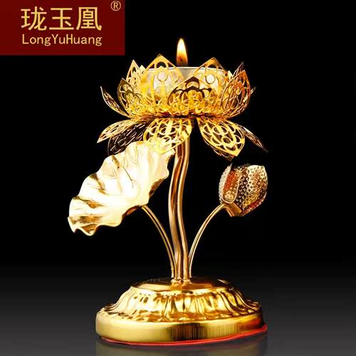 家居佛堂21首七品荷花灯供灯七彩led莲花灯花瓶佛具佛