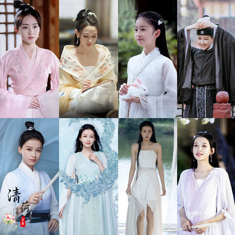 影视古装今夕何夕同款古装冬月冯夕同款汉服女男飘逸侠客服公主服