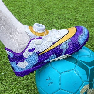 童鞋男童足球鞋2024夏季新款儿童专业训练运动鞋男孩碎钉鞋中大童