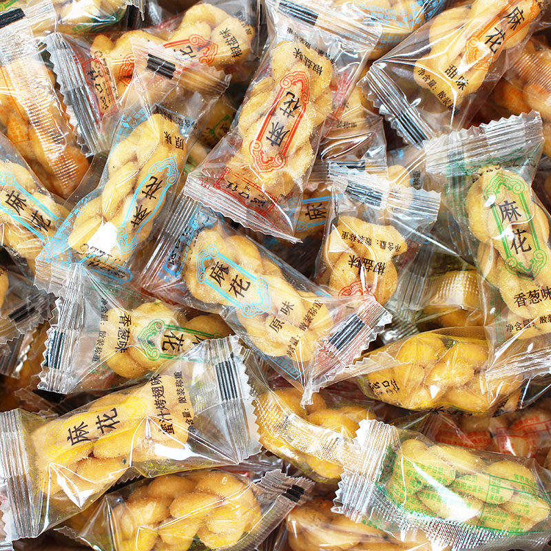 小麻花零食小袋装散装独立包装多口味整箱网红食品早餐小吃糕点心