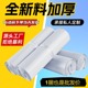 快递打包袋全新料加厚白色快递袋子防水塑料袋服装物流袋打包袋