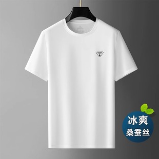 桑蚕丝白色短袖T恤男夏季冰丝薄款潮流宽松休闲运动圆领真丝上衣