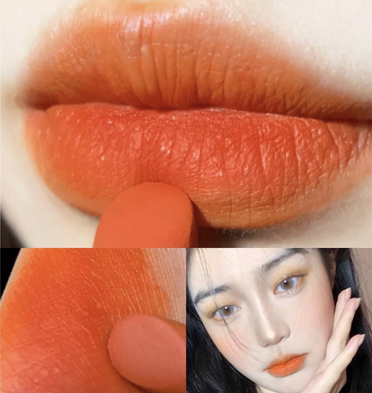橙色口红