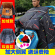 三轮车挡风被冬季加绒加厚电动车电瓶车防风罩双面防水保暖防寒服