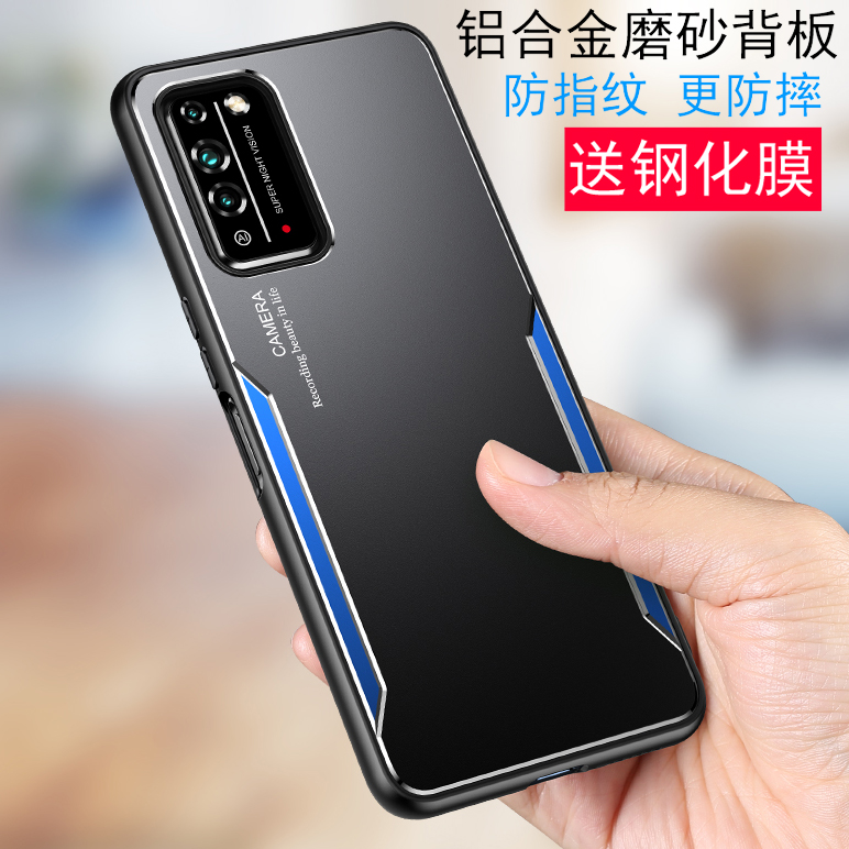 黑贝壳旗舰店的优惠券大全—华为荣耀x10手机壳x10max保护5g硅胶套tel