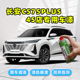 长安三代cs75plus炫晶白补漆笔珍珠白自喷漆白色安第斯灰四代车漆