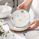 日式陶瓷盘子菜盘圆盘水果盘家用深盘创意碗盘餐具碟子牛排西餐盘