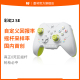 墨将彩虹2 SE青春版游戏手柄pc电脑版steam双人成行Switch手柄任天堂ns无线蓝牙xbos手柄apex幻兽帕鲁原神