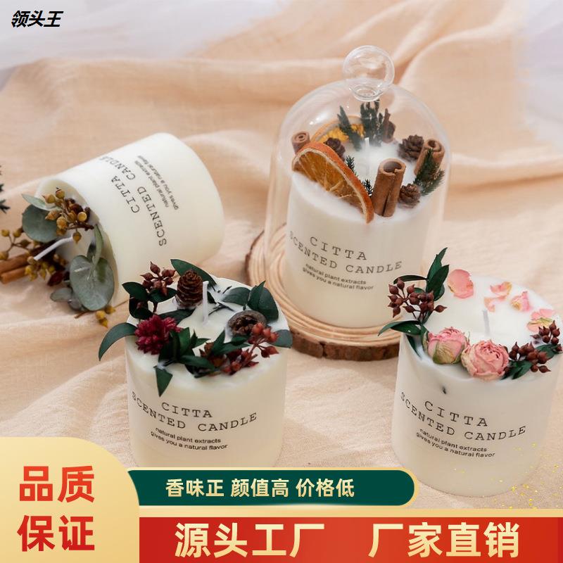 Sen family Aromatherapy candle wholesale household Soy wax Christmas birthday Christmas gift Souvenir suit Spend eternityin the Home accessories , Home Fragrance, 香薰融蜡灯 category - from Buy2taobao.com to provide professional Taobao agent buy service