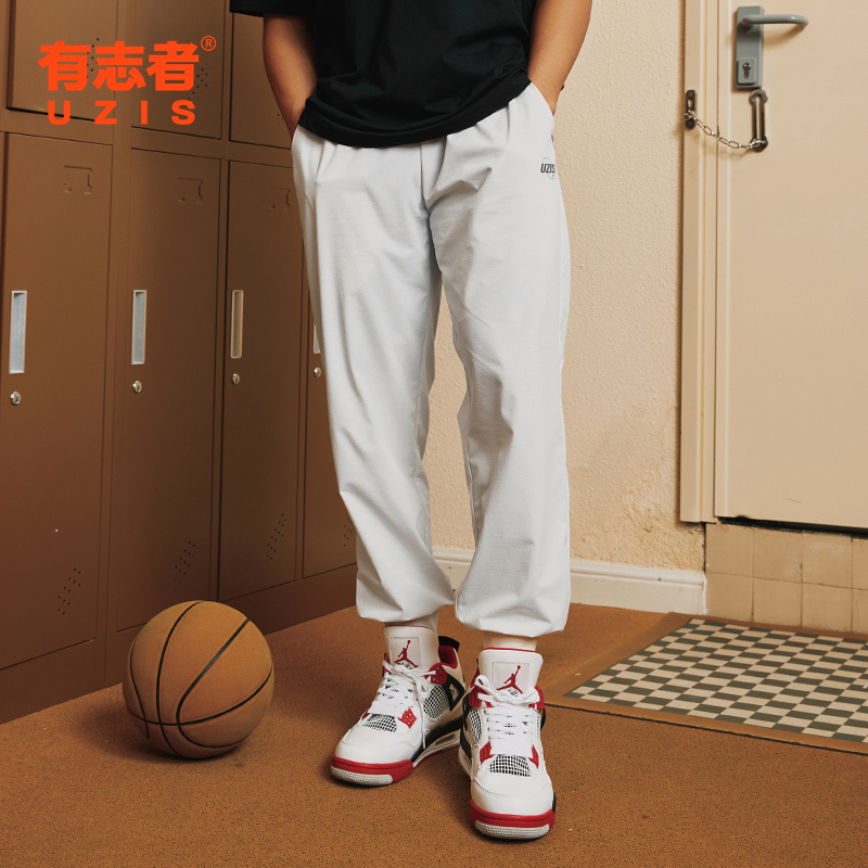 有志者UZIS 篮球运动长裤男美式
