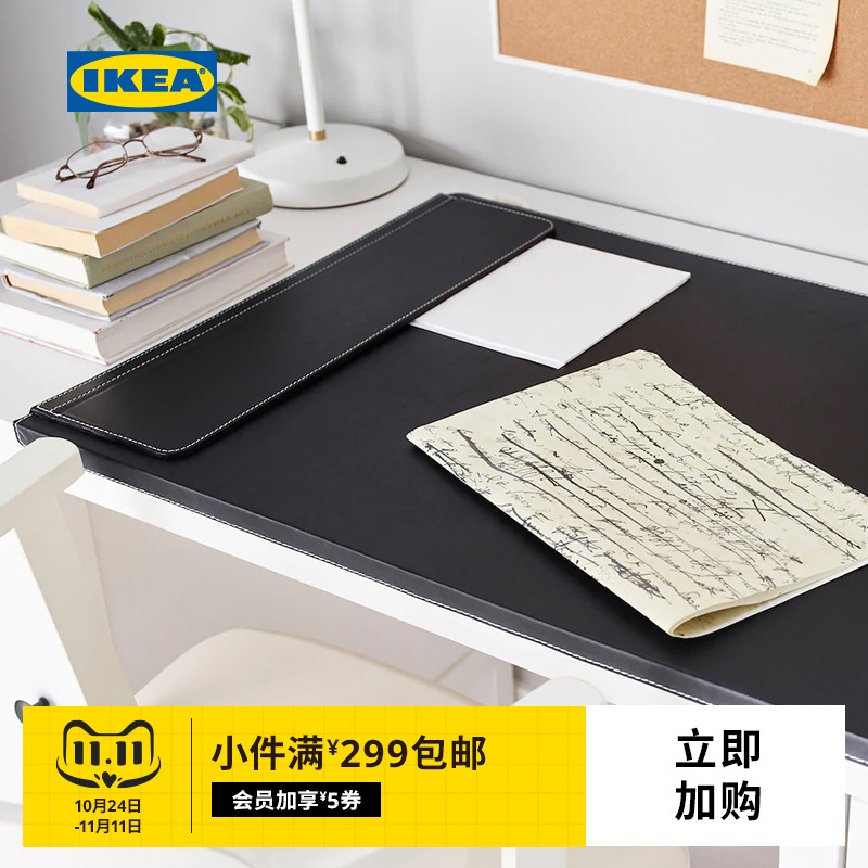 IKEA IKEA RISSLA Reese black Table mat Retro Reminiscence to work in an office Desk pad Study Base plate desktopin the Home Fabric , Table cloth , Desk pad category - from Buy2taobao.com to provide professional Taobao agent buy service