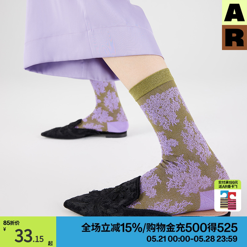 AR蕾丝亮光丝短筒袜/紫色复古女夏季花纹中筒袜潮a线AlmondRocks