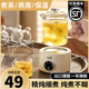 养生壶多功能家用小型迷你办公室全自动烧水煮茶器茶壶保温全玻璃