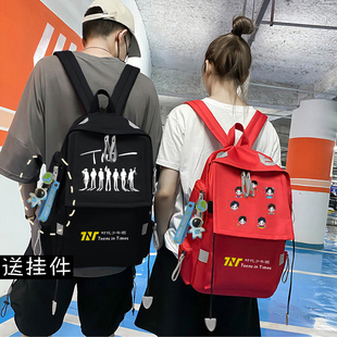 宋亚轩同款书包