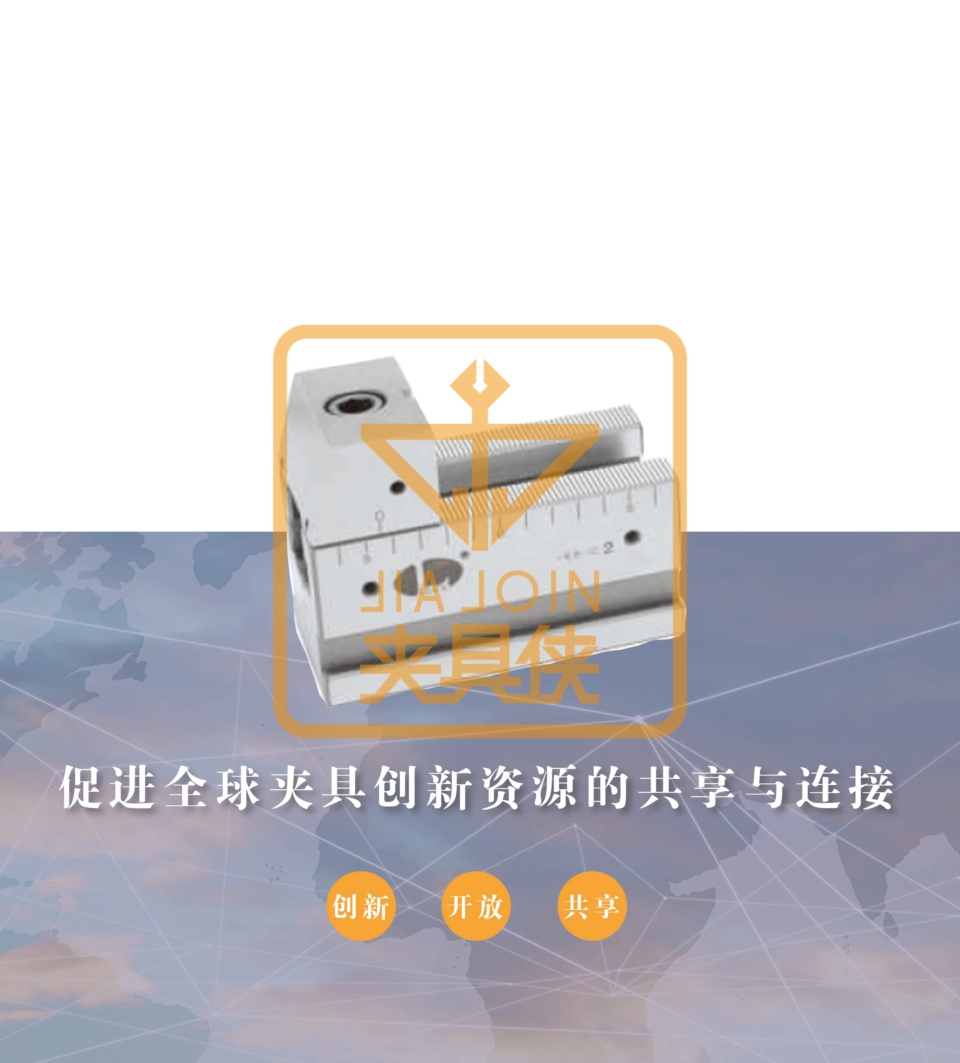 Taiwan elastic Juxtaposition Vise series Modular Batch Produce SVF-C-5013-100-Ain the Standard Parts/Parts/Industrial consumables, Machine Tool Accessories, Vise category - from Buy2taobao.com to provide professional Taobao agent buy service