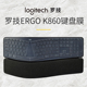 罗技ERGO K860无线蓝牙键盘人体工学键盘保护膜全覆盖防水防尘罩