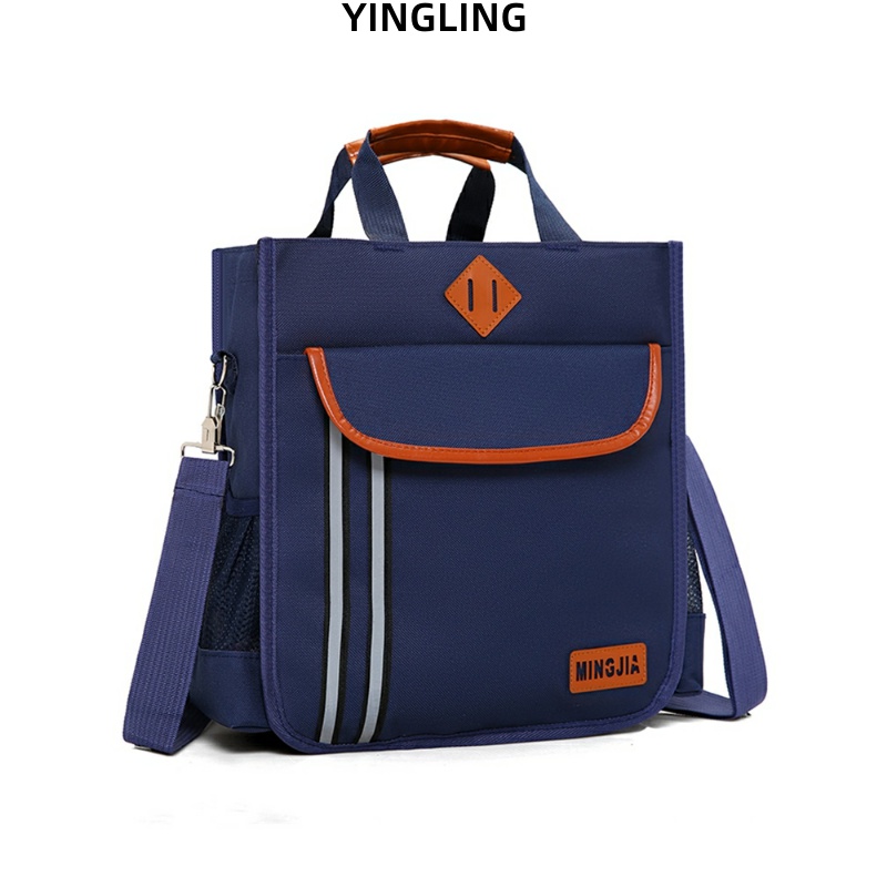 小学生补习袋中学生手提袋帆布书袋男女儿童补课包单肩书包斜挎包